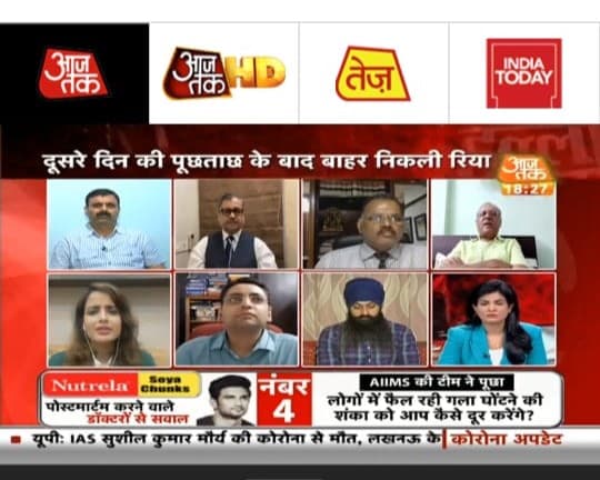 Forensic Keynote Address